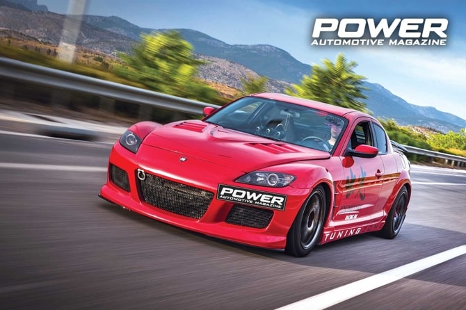 Mazda RX-8 Cosmo 225Ps